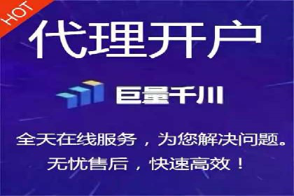 成功案例：百度竞价托管如何实现广告效果最大化？