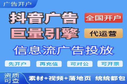 百度推广费用案例：如何降低推广成本