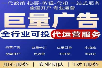 行业透视：信息流广告在移动端的投放效果与案例